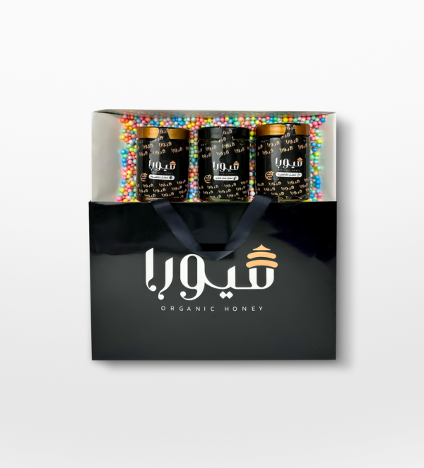 Gift Box